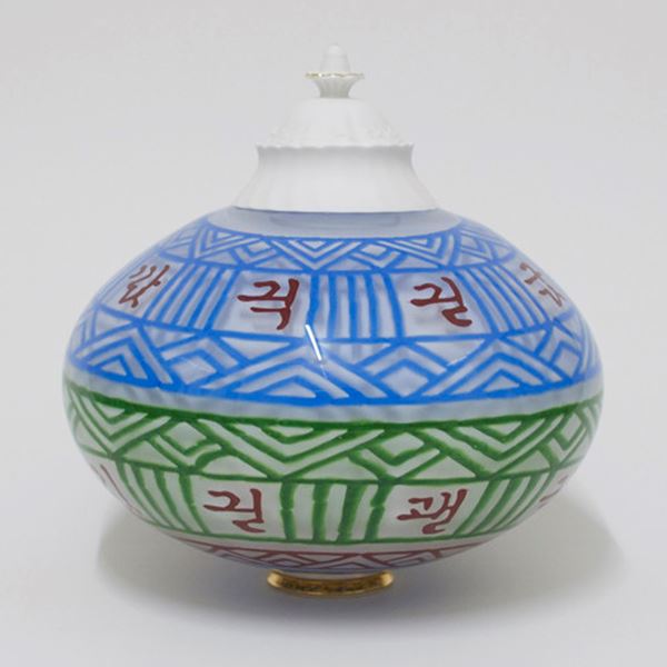 korean art glass teapot 