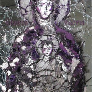 modern glass art painting of mother and son in orthodox christian style in grey and purple