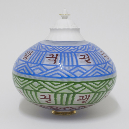 korean art glass teapot 