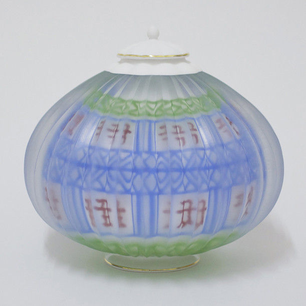 Korean Glass 27